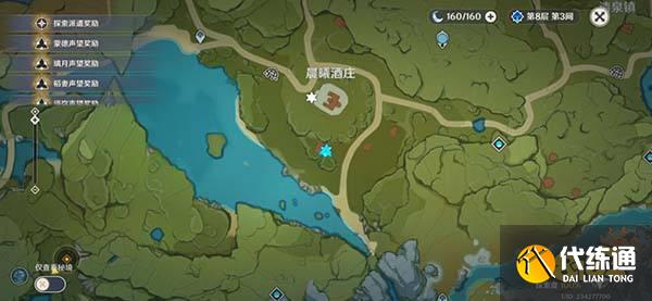 原神余兴回绕时丰饶之箱详细位置一览 丰饶的祝愿第三阶段宝箱都在哪