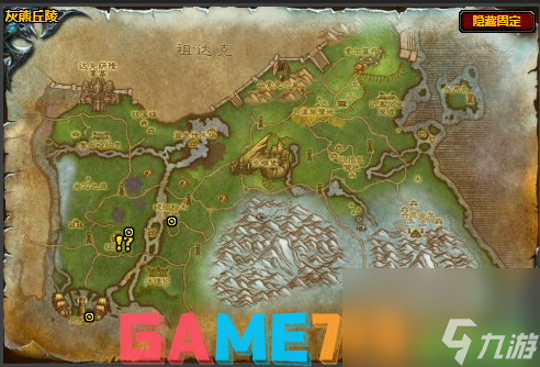 魔兽世界休尼克的掩饰任务怎么做?休尼克的掩饰任务攻略