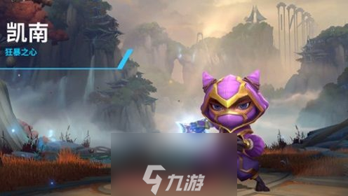 英雄联盟手游谁打凯南好打 盘点5名完美克制凯南英雄