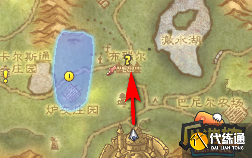 魔兽世界布瑞尔在哪