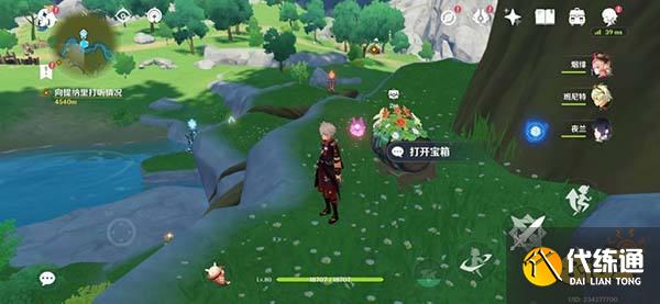 原神余兴回绕时丰饶之箱详细位置一览 丰饶的祝愿第三阶段宝箱都在哪