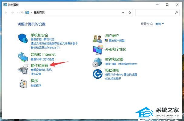 win10怎么把显卡调成独显?win10显卡模式切换教程