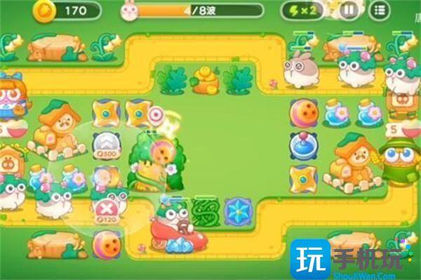 保卫萝卜4绿野奇缘17关怎么过图5