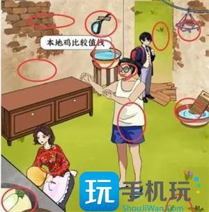 想不到鸭游戏攻略大全