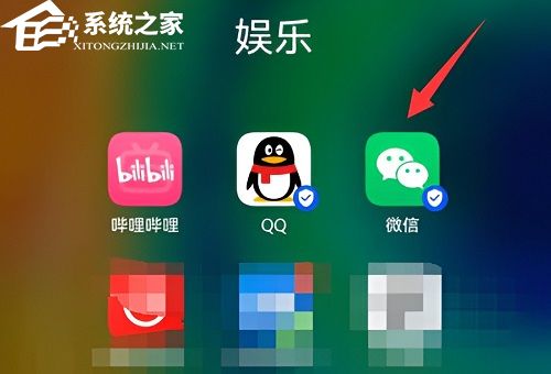 微信状态怎么取消掉?设置微信状态后如何取消操作方法教学