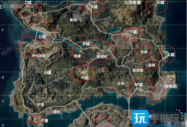 和平精英火力对决军火库固定刷新点大全图1 和平精英火力对决军火库固定刷新点大全图1