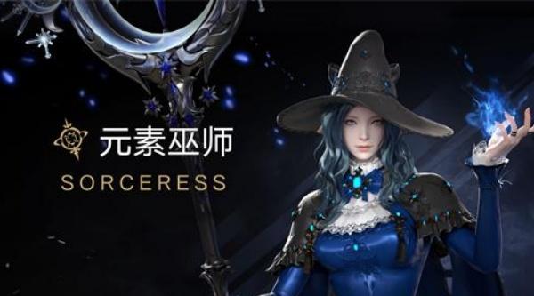 命运方舟新手搬砖职业怎么选