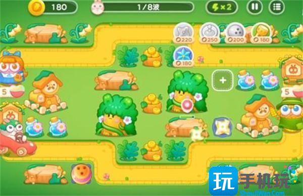 保卫萝卜4绿野奇缘17关怎么过图2