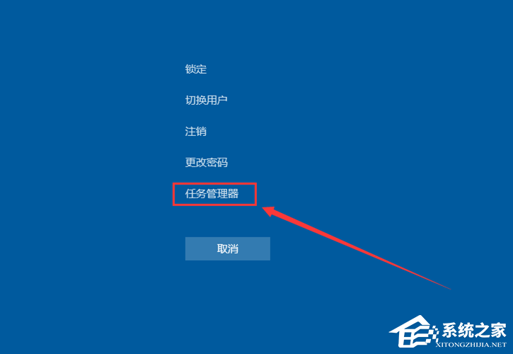 【四种方法】-最新win10搜索框点击无反应永久解决