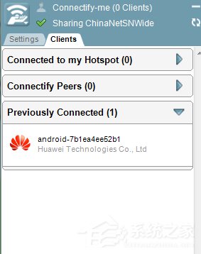Connectify怎么用？Connectify使用教程