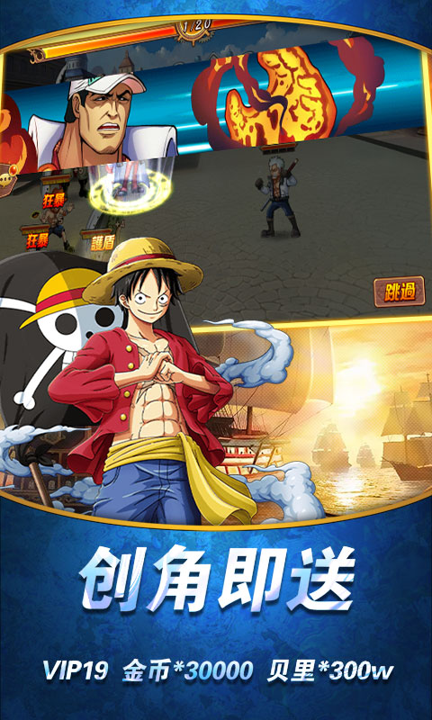 回合制手游哪个好玩? 回合制手游哪个好玩?