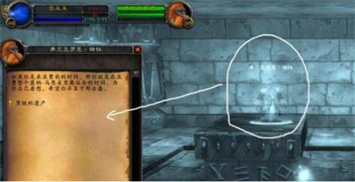 魔兽世界黑石深渊暗炉钥匙怎么获得