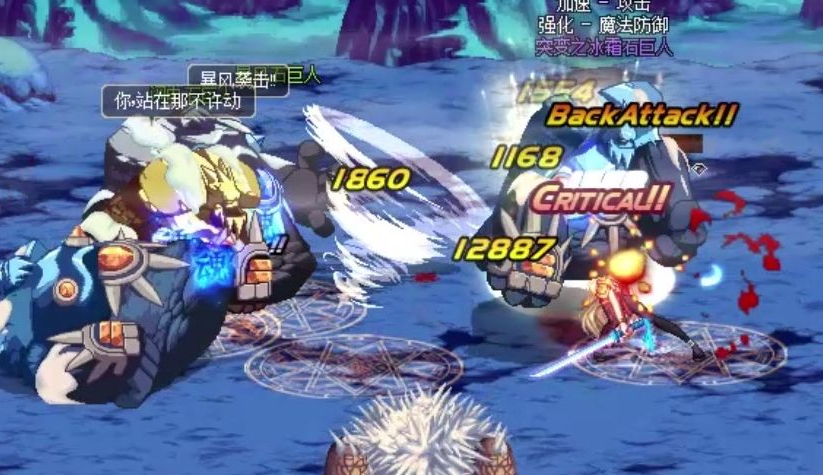 DNF裂创心灵之刃获取方法