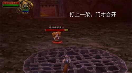 魔兽世界黑石深渊暗炉钥匙怎么获得