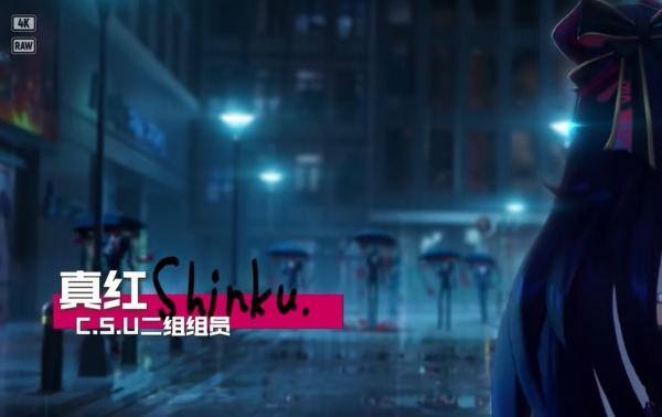 异环真红角色怎么样