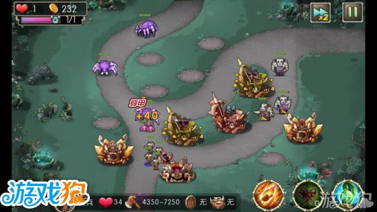 部落守卫战17-3攻略猎场关卡2