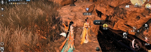 逆水寒卧弹琵琶动作与今星照古人成就怎么达成2