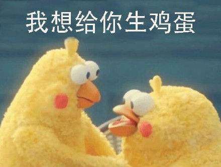 2018抖音情话小套路_撩妹情话套路污污的 2018抖音情话小套路_撩妹情话套路污污的