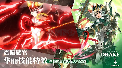 圣光2下载_圣光之誓2v1.0.0国际服正版免费app下载