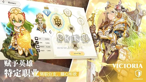 圣光2下载_圣光之誓2v1.0.0国际服正版免费app下载