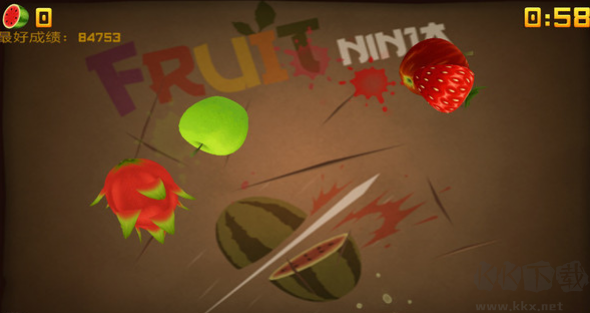 水果忍者单机版下载_水果忍者单机版中文版v2.6.9手机app下载