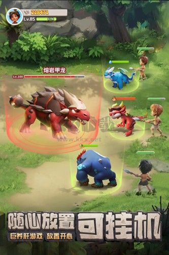 最后的原始人手游官网下载_最后的原始人官方安卓版v.1.1.55免费下载