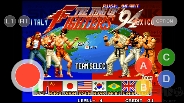 拳皇94下载_拳皇94手机版v1.1.2手机app下载