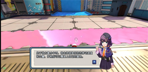 喷射派对下载_喷射派对v1.2.5安卓版免费下载