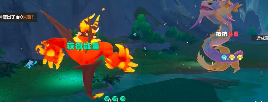 洛克王国世界火神技能怎么搭配