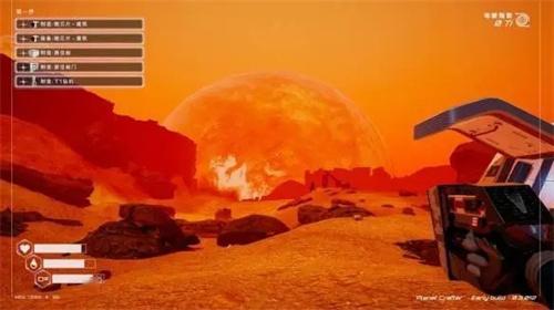 星球工匠秘籍代码大全