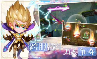 弹弹岛战纪下载_弹弹岛2战纪安卓版v4.0.4推荐下载