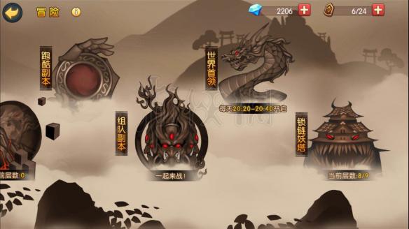 魂之轨迹新手怎么玩_新手攻略