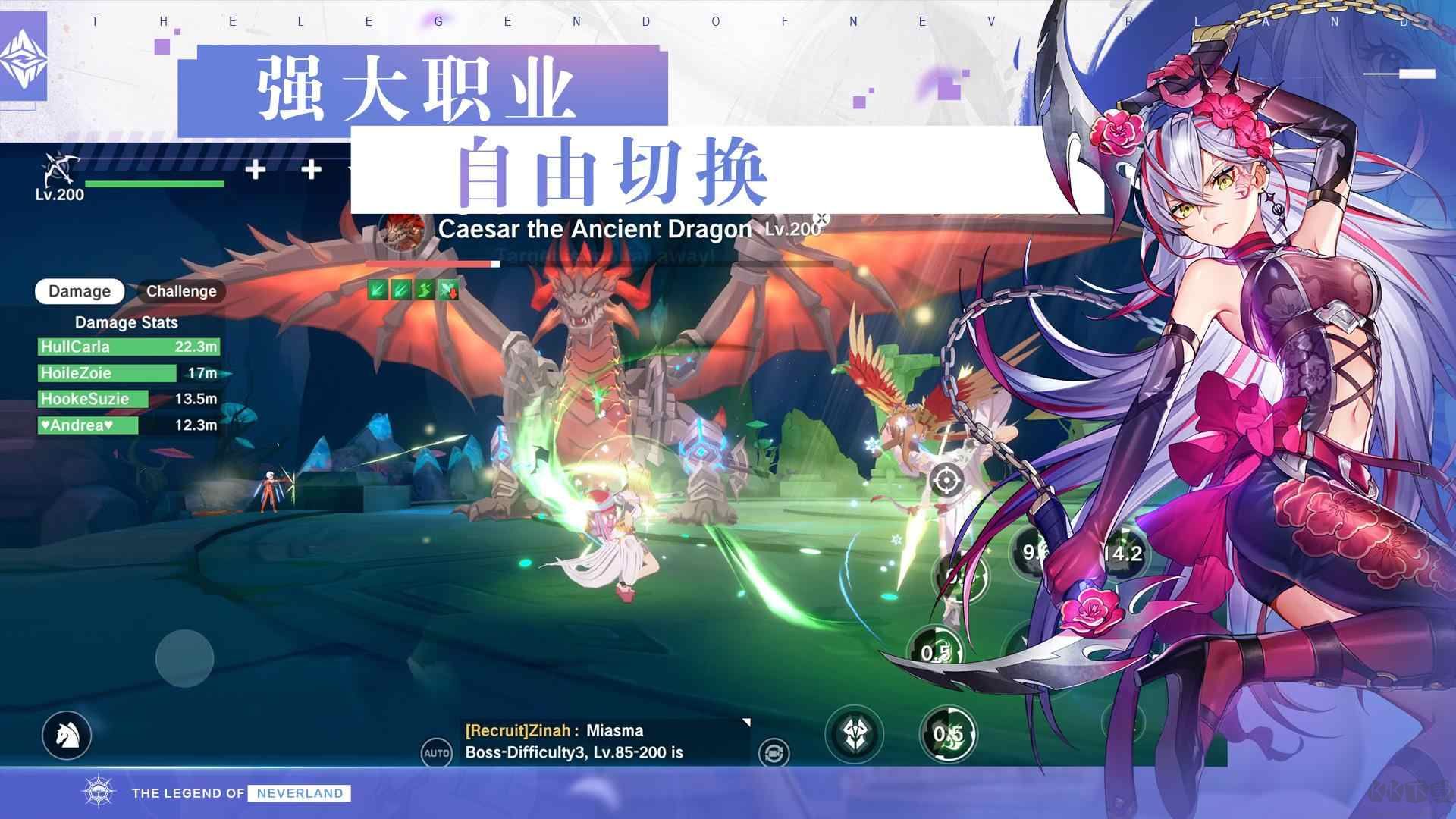 寻找梦幻岛下载_Neverland梦幻岛官方汉化版v1.16.23070706免费下载