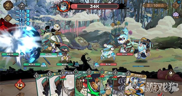 古今2风起蓬莱幻境怎么过关2