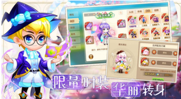 弹弹岛战纪下载_弹弹岛2战纪安卓版v4.0.4推荐下载