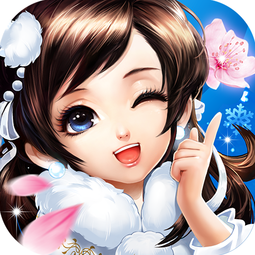 神雕侠侣更新下载_神雕侠侣(正版手游)安卓版v1.41.0安卓版下载