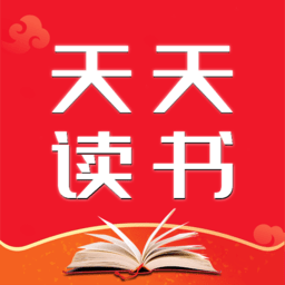 天天读书app官方下载v3.9.5(天天读书)_天天读书最新版本免费下载  v3.9.5
