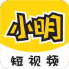 小明短视频v1.0.0 官方最新版(小明永久视频平台领域)_小明短视频app下载