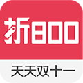 折800(天天九块九)下载v4.98.0(折800天天9块9)