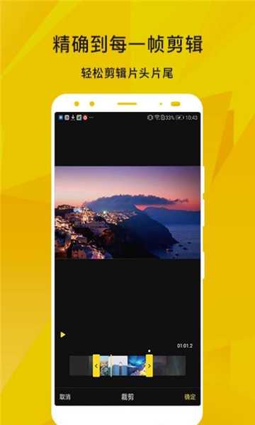 柠檬视频最新版本下载v1.0.1.13手机版(柠檬视频)_柠檬视频app下载
