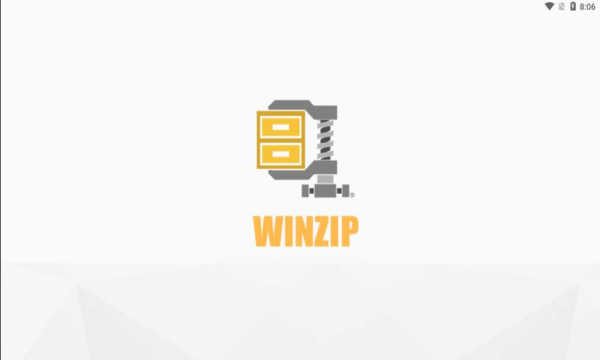 winzip免费版付费版下载v6.9.0(winzip破解版)_winzip高级版安卓下载