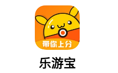 乐游宝app