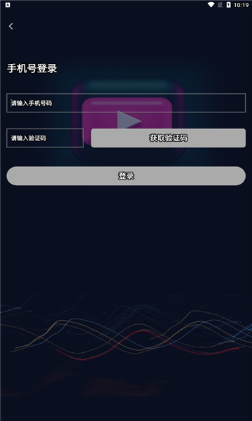 暖暖视频2023最新版下载v1.2.1安卓版(暖暖视频手机免费完整版)_暖暖视频高清中文版下载