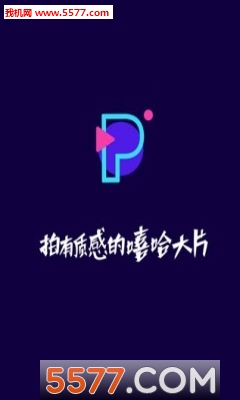 Party Now官方版下载 安卓版(party now)_Party Now app下载