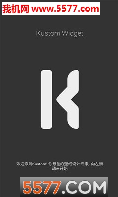 KWGT插件安卓版(Kustom Widget)下载v3.73b314510(kwgt插件下载)_KWGT下载
