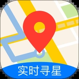 北斗GPS导航系统安卓版(北斗导航地图)下载v3.2.3最新版(安卓gps导航软件)_北斗GPS导航系统手机版下载