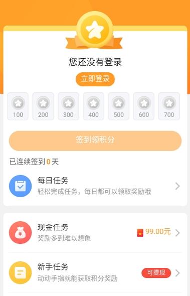 2023乐乐游戏app下载v3.6.0.1 安卓手机版(乐乐游戏下载)_乐乐游戏下载安装最新版
