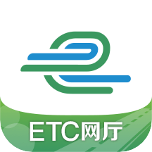 e高速app最新版本下载v5.2.6(e高速)_e高速app官方免费下载