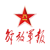解放军报app下载v3.0.4(解放军报电子版)_解放军报电子版下载  v3.0.4