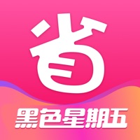 DealMoon app(北美省钱快报)下载v14.3.5_08(dealmoon)_DealMoon官方下载